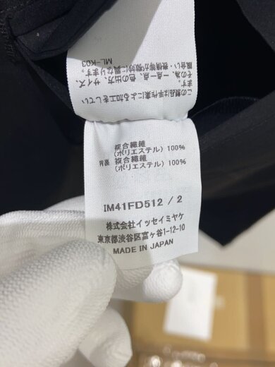 商品画像：ジャケット/2/ポリエステル/BLK/IM41FD512 5