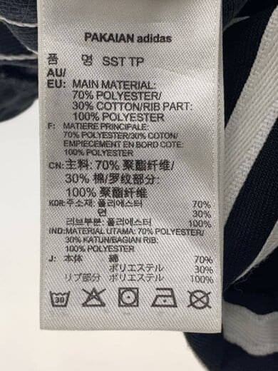 商品画像：ボトム/XS/ポリエステル/BLK/CW1275// 6