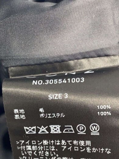 商品画像：CONZ/CURVE LEG TROUSERS GABA/ボトム/3/ウール/GRY/無地/305541003// 4