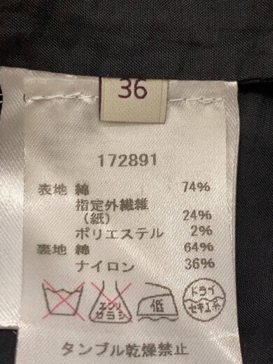 商品画像：テーラードジャケット/36/コットン/BLK/無地/172891// 4