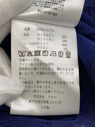 商品画像：ロングスカート/FREE/コットン/BLU/125SS-CUT14// 6