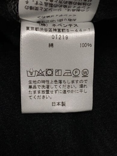 商品画像：ボトム/XS/コットン/GRY/OT219// 6