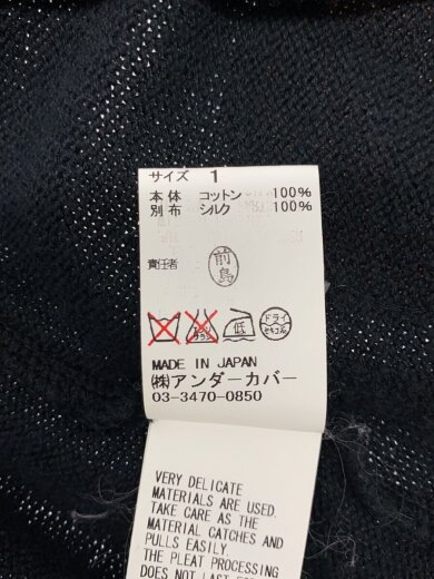 商品画像：ニット・セーター(厚手)/1/コットン/BLK/K1904/シアー切替アップリケニットポロ// 5