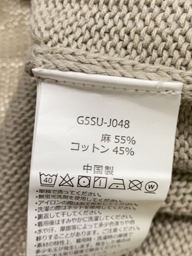 商品画像：ニットベスト(薄手)/M/コットン/BEG/無地/G5SU-J048// 4