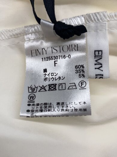 商品画像：チュニック/FREE/コットン/WHT/1125530716-0// 4