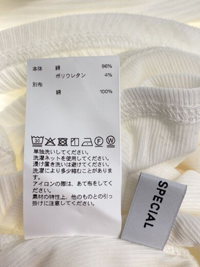 商品画像：長袖カットソー/FREE/コットン/WHT/無地/21261415807// 4