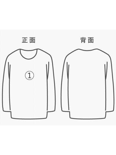 商品画像：スウェット/S/コットン/NVY/無地// 7