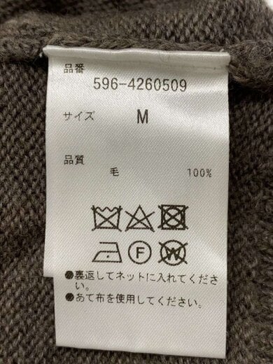 商品画像：ニット・セーター(厚手)/M/ウール/BRW/596-4260509// 4