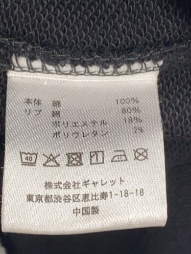 商品画像：STADIUM SWEAT JACKET/スタジャン/4/コットン/GRY// 5