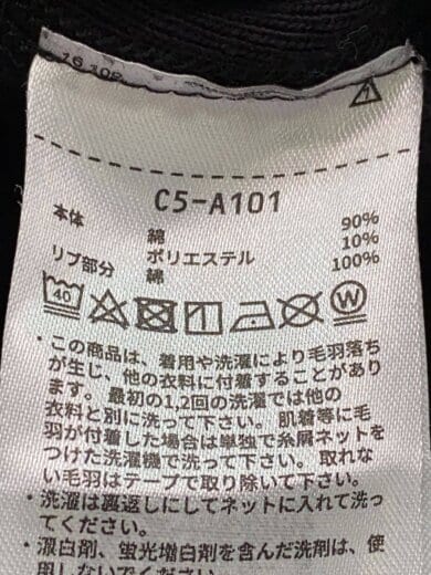 商品画像：REVERSE WEAVE/パーカー/XL/コットン/ブラック/C5-A101// 4