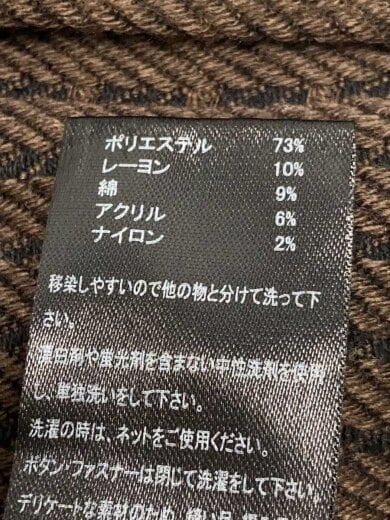 商品画像：WAFFLE WEAVING ZIP SHIRT JACKET/ブルゾン/M/ポリエステル/ブラウン// 5