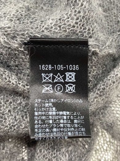 商品画像：カーディガン(薄手)/--/モヘア/GRY/無地/1628-105-1036// 4