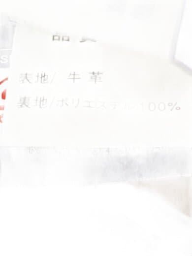 商品画像：シングルライダースジャケット/L/牛革/BRW 4