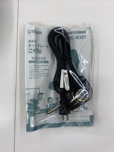画像：TIGERホットプレート これ1台 CRC-B3019