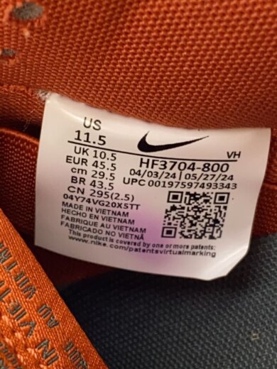 商品画像：DUNK LOW PRO_ダンク ロー プロ/29.5cm/ORN 5