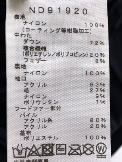 商品画像：SOUTHERN CROSS PARKA_サザンクロスパーカ/L/ナイロン/BLK 4