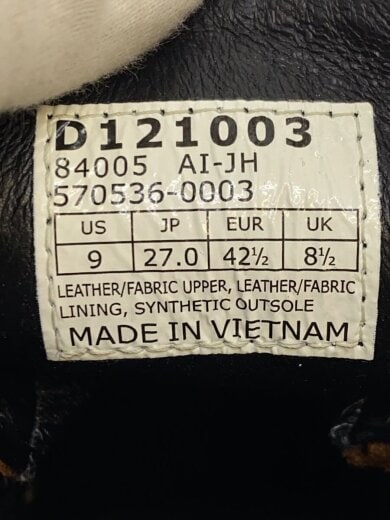 商品画像：トレッキングブーツ/27cm/BRW/D121003 5