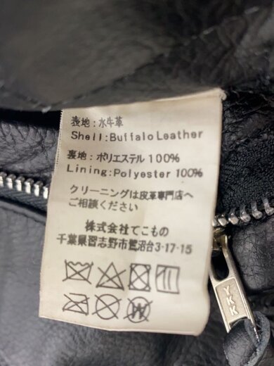 商品画像：ボトム/30/牛革/BLK 5