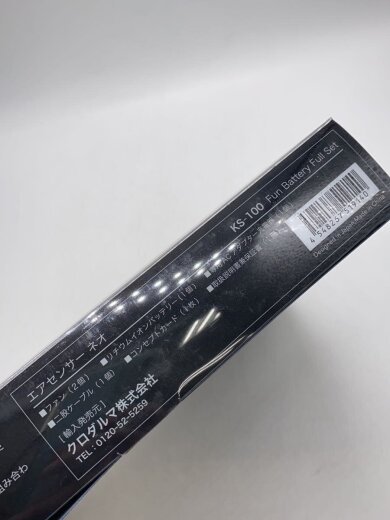 商品画像：扇風機/ks-100// 2