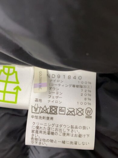 商品画像：BALTRO LIGHT JACKET_バルトロライトダウンジャケット/M/ナイロン/NVY/無地// 5