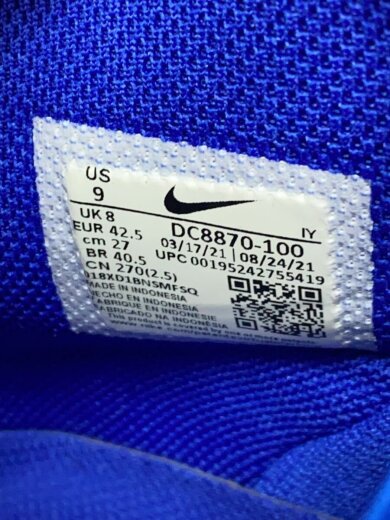 商品画像：NBA X AIR FORCE 1 HIGH_NBA X エアフォース 1 ハイ/27cm/ブルー// 5