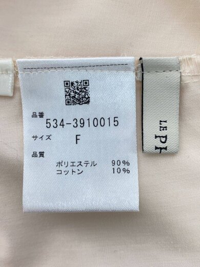 商品画像：ライトタイプライターギャザーブラウス/FREE/ポリエステル/BEG/534-3910015 3