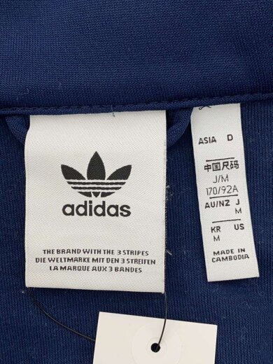 商品画像：BIG TRF AB POLY TRACKTOP/M/ポリエステル/ネイビー/GE6235 3