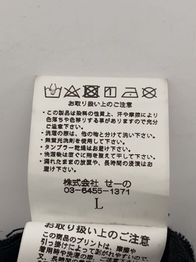 商品画像：×GUCCI GHOST/Tシャツ/L/コットン/ブラック// 4