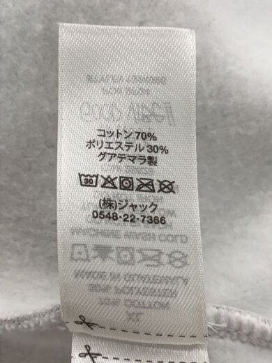 商品画像：TOUGH GEAR HOOD/パーカー/XL/コットン/グレー/1924996 4