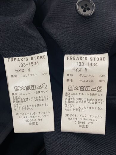 商品画像：セットアップ/スーツ/M/ポリエステル/ネイビー/183-1534/183-1434 4
