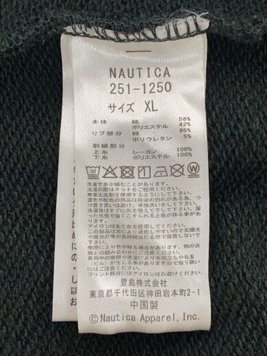 商品画像：Bleach Washed Hidden Logo Sweat Zip Hoodie/XL/コットン/251-1250 4