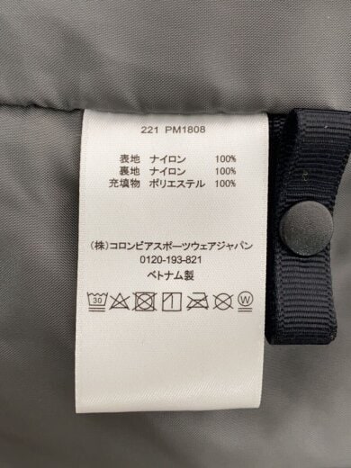 商品画像：LABYRINTH CANYON JACKET_ラビリンスキャニオンジャケット/M/ナイロン/BLU 4