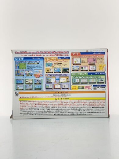 商品画像：ポケモンパッド/ピカッとアカデミー// 4