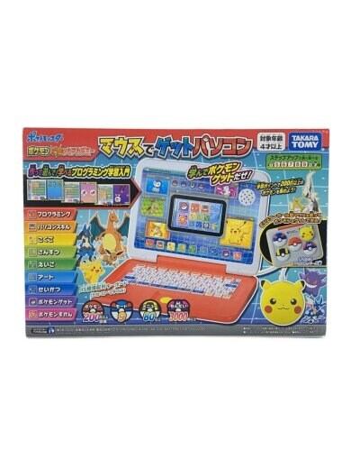 商品画像：ポケットモンスター/ピカッとアカデミー/マウスでゲットパソコン// 1