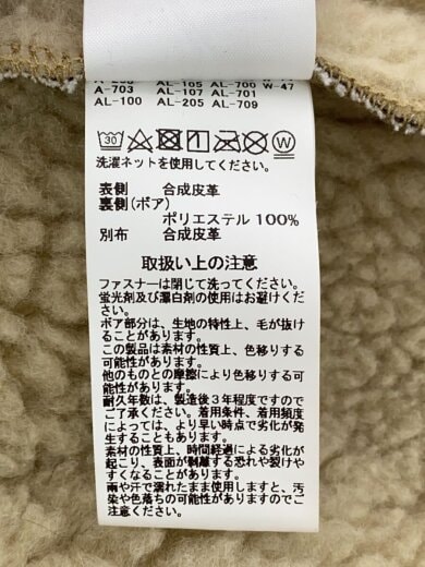 商品画像：B-3/ムートンジャケット/L/フェイクレザー/ブラウン/TA7094-068// 4