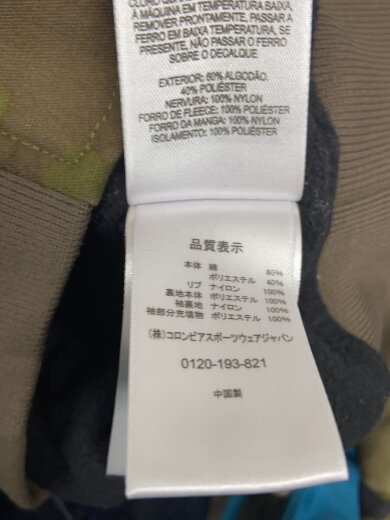 商品画像：ジャケット/M/コットン/GRN/カモフラ//状態考慮 4