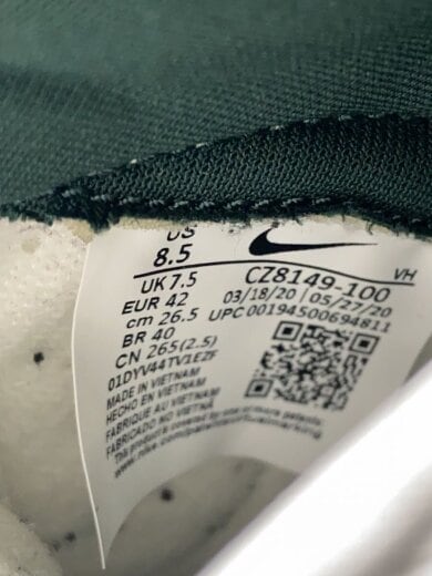 商品画像：DUNK HIGH SP_ダンク ハイ SP/26.5cm/GRN 5