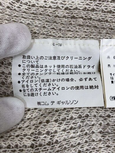 商品画像：AD1996/ニット・セーター(薄手)/--/リネン 5