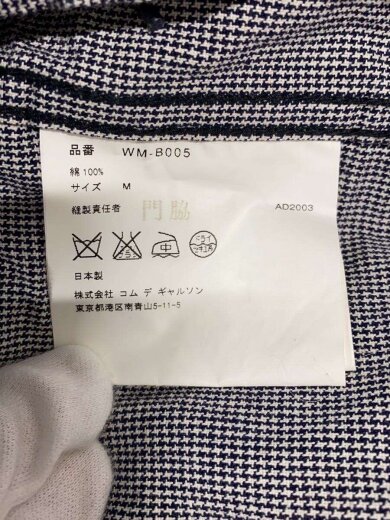 商品画像：AD2003/ジャケット/M/コットン/2004SS ハウンドトゥースレースアッププルオーバー 5