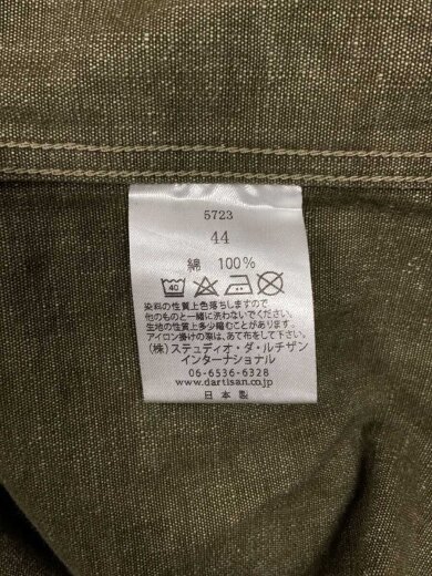 商品画像：刺繍シャンブレー半袖シャツ/44/コットン/KHK/5723 4