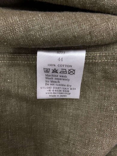 商品画像：刺繍シャンブレー半袖シャツ/44/コットン/KHK/5723 5