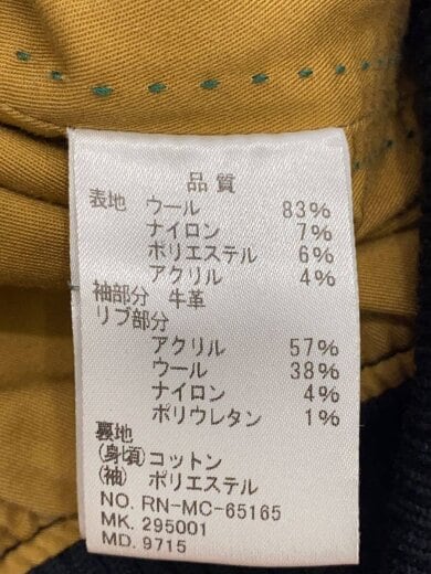 商品画像：ジャケット/XL/ウール 4