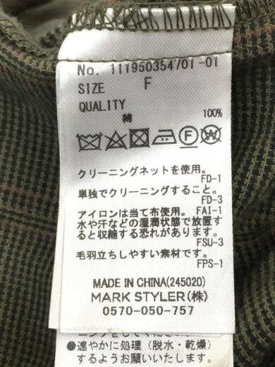 画像：Ungridシャツワンピース/--/コットン/グリーン/チェック/ノーカラー/モードカジュアル/レディース/4