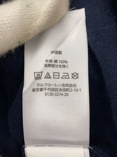 商品画像：ニット・セーター(薄手)/XL/コットン/ネイビー 4