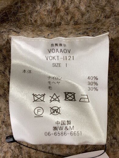 商品画像：ニット・セーター(厚手)/1/モヘア/ブラウン/VOKT-121 4