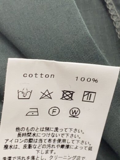 商品画像：ストレートパンツ/L/コットン/GRN/pt01-22s 5