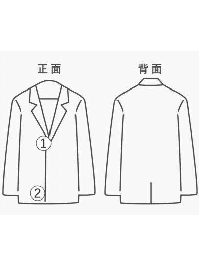 商品画像：25SS/DRIVERS TRACK JACKET/ジャケット/2/ポリエステル/YLW/ANC-CT92 9