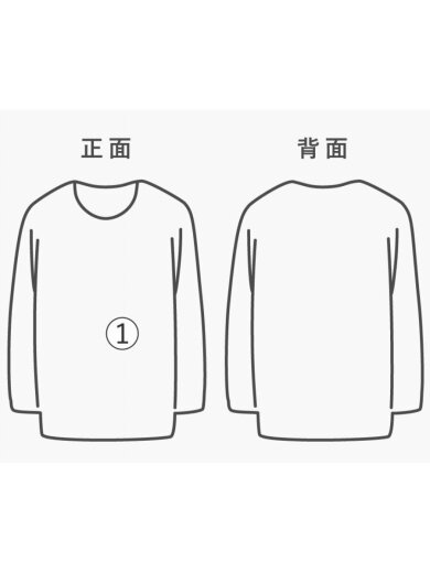 商品画像：ハーフジップスウェット/L/コットン/グリーン/13CMSS060A 005086W// 9