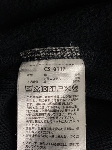 商品画像：プルオーバーパーカー/XL/コットン/ブラック/リバースウィーブ/復刻// 4