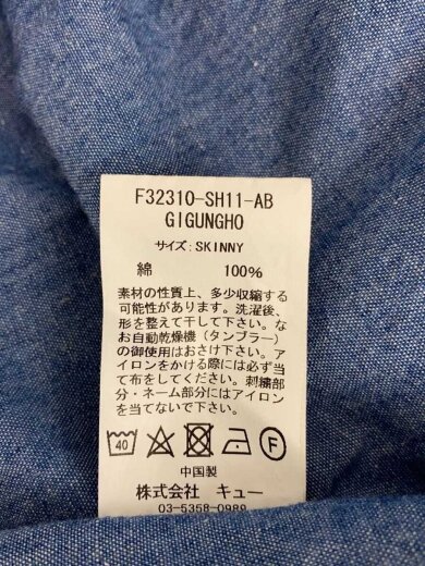 商品画像：GIGUNGHO/半袖シャツ/コットン/インディゴ/F32310-SH11-AB// 4